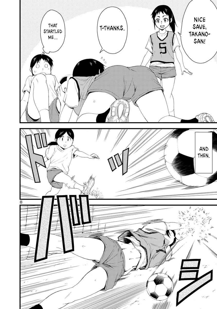 Hitomi-chan wa Hito Mishiri Chap 7 - Next Chap 8