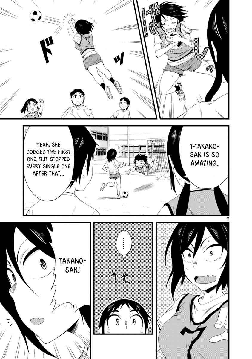 Hitomi-chan wa Hito Mishiri Chap 7 - Next Chap 8