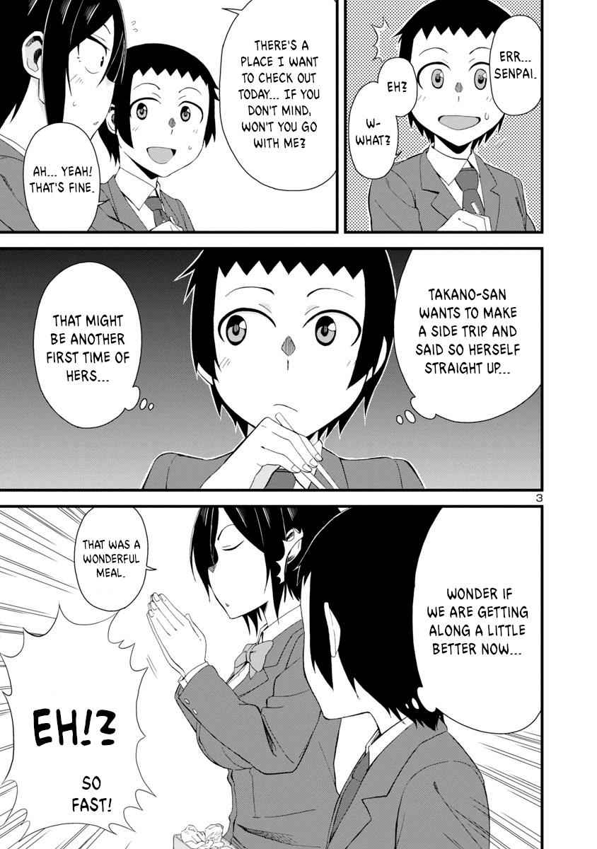 Hitomi-chan wa Hito Mishiri Chap 4 - Next Chap 5