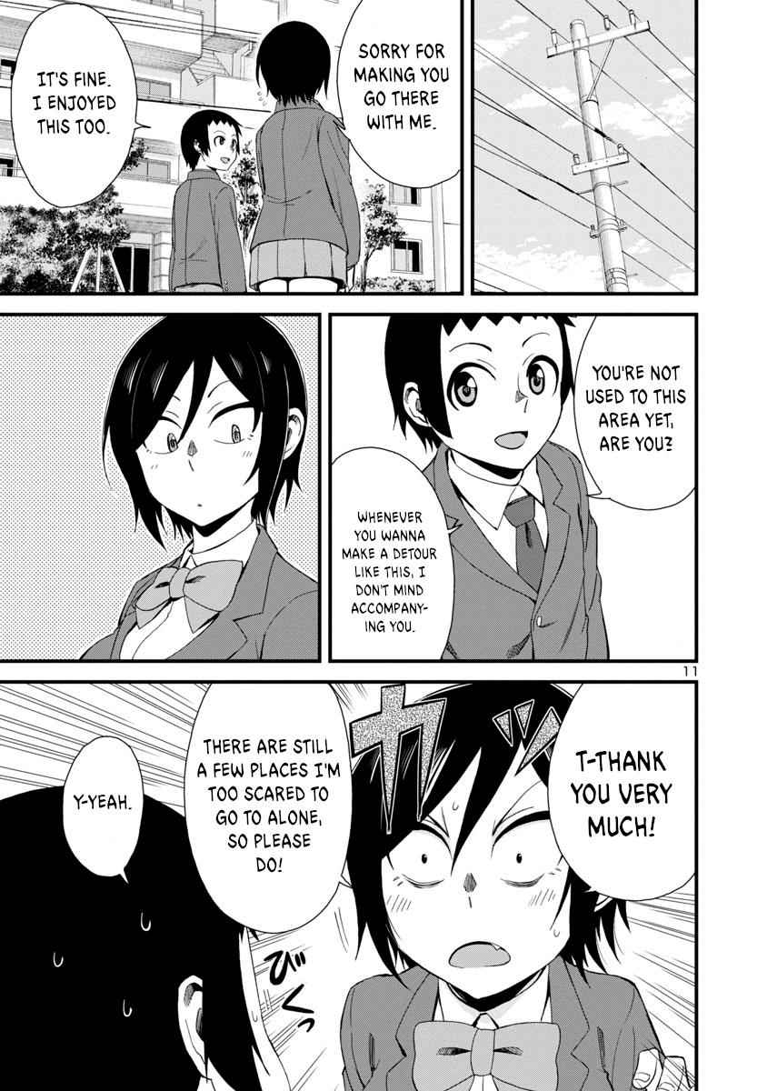 Hitomi-chan wa Hito Mishiri Chap 4 - Next Chap 5