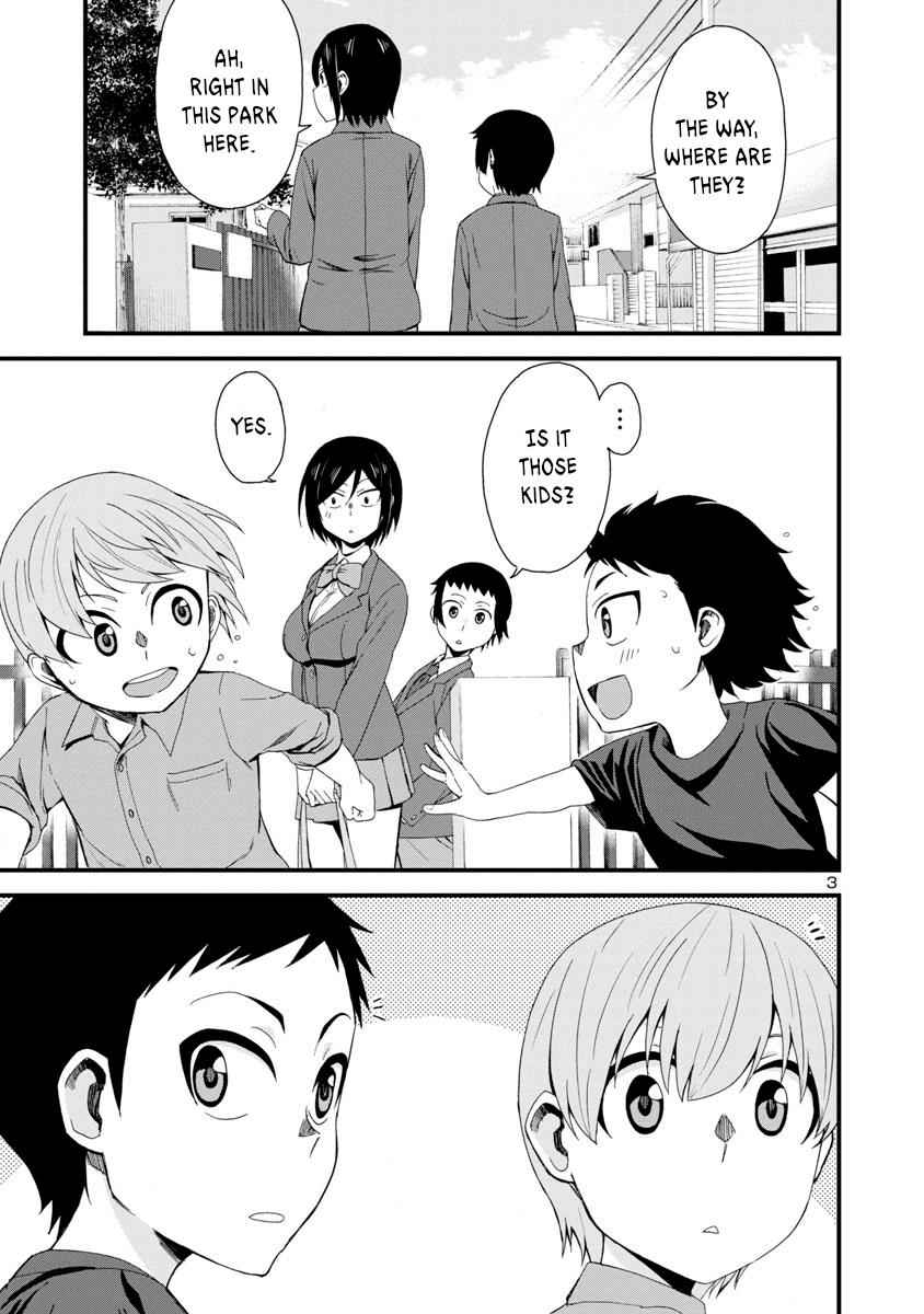 Hitomi-chan wa Hito Mishiri Chap 5 - Next Chap 6