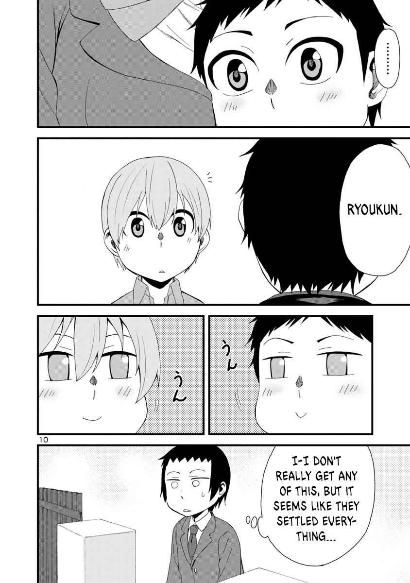 Hitomi-chan wa Hito Mishiri Chap 5 - Next Chap 6
