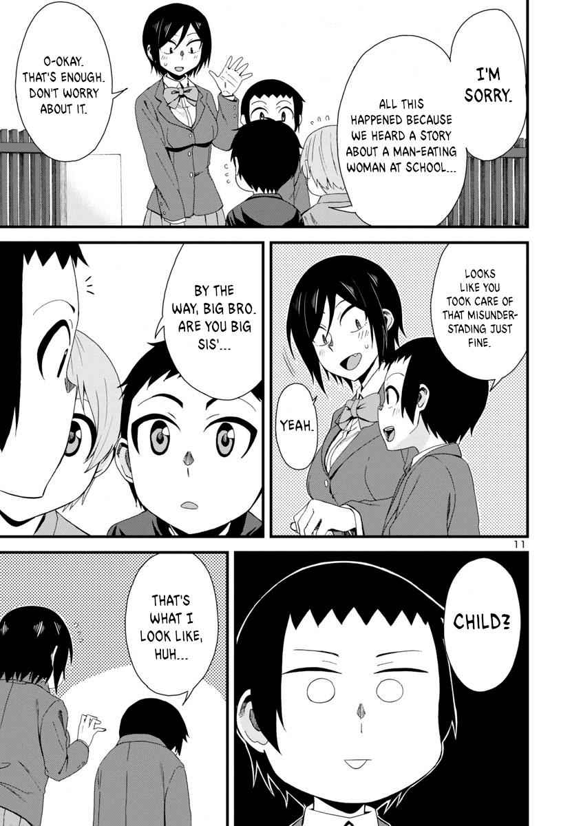 Hitomi-chan wa Hito Mishiri Chap 5 - Next Chap 6