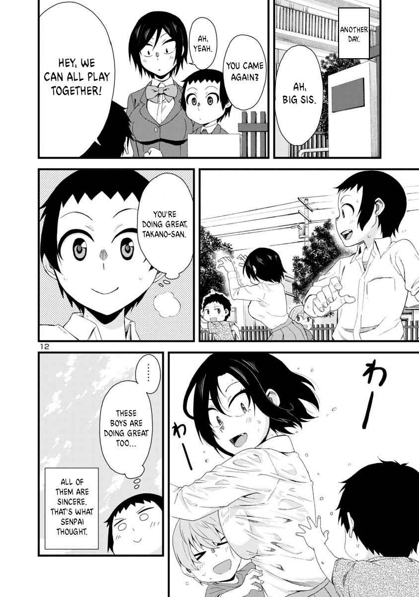 Hitomi-chan wa Hito Mishiri Chap 5 - Next Chap 6