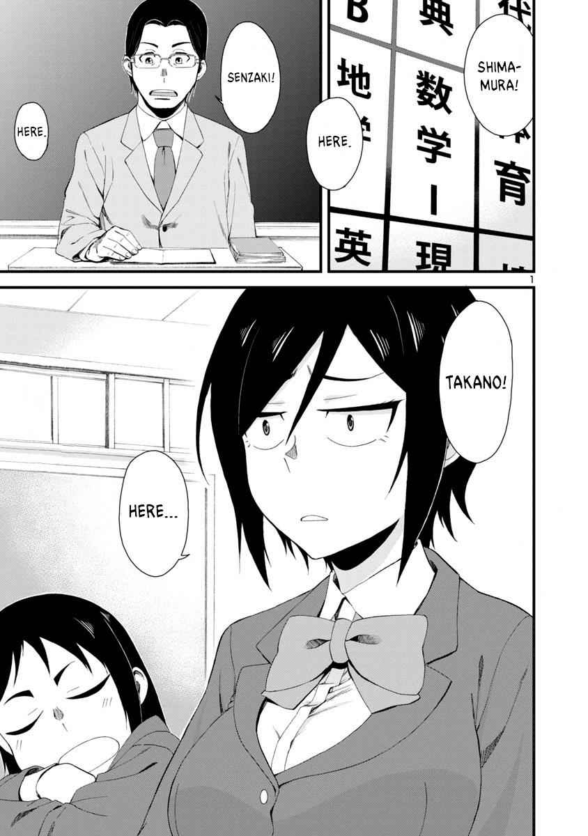 Hitomi-chan wa Hito Mishiri Chap 6 - Next Chap 7