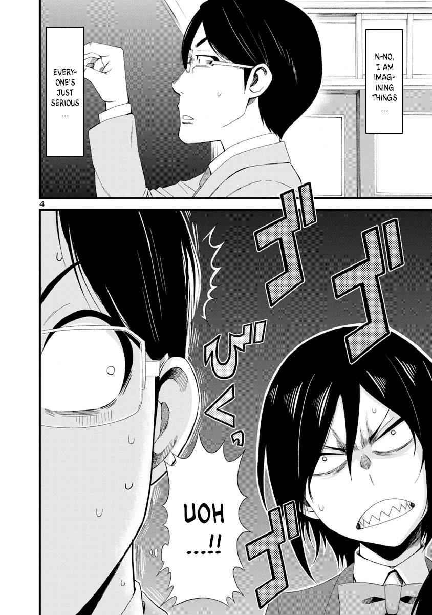 Hitomi-chan wa Hito Mishiri Chap 6 - Next Chap 7