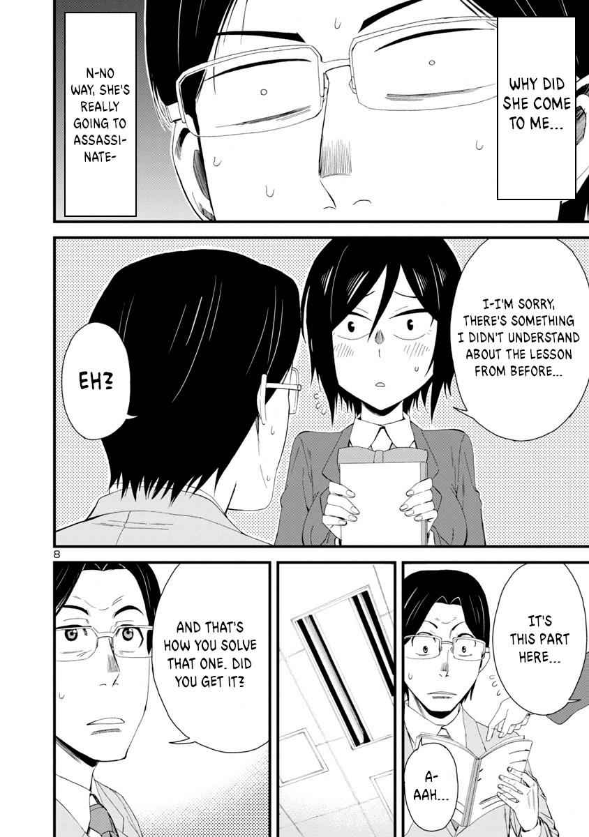 Hitomi-chan wa Hito Mishiri Chap 6 - Next Chap 7