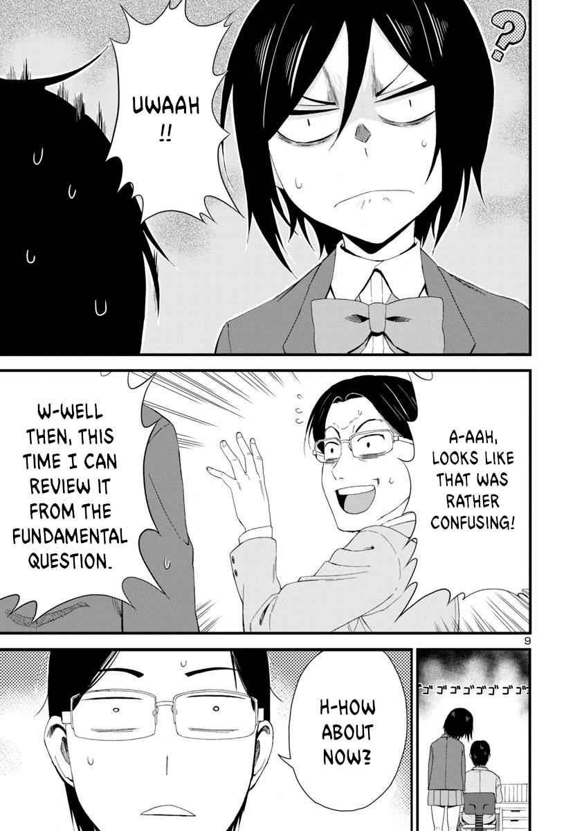 Hitomi-chan wa Hito Mishiri Chap 6 - Next Chap 7