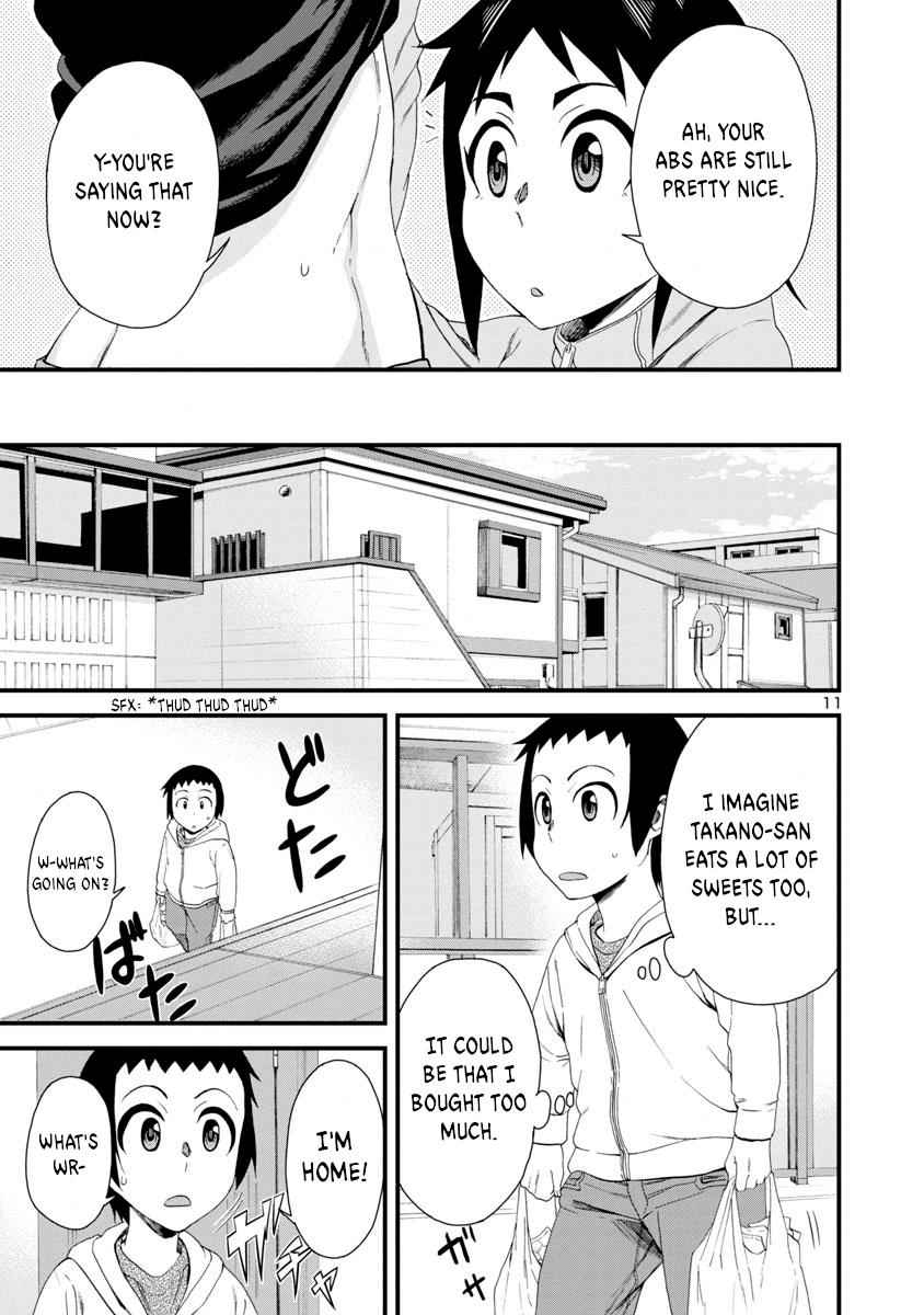 Hitomi-chan wa Hito Mishiri Chap 8 - Next Chap 9
