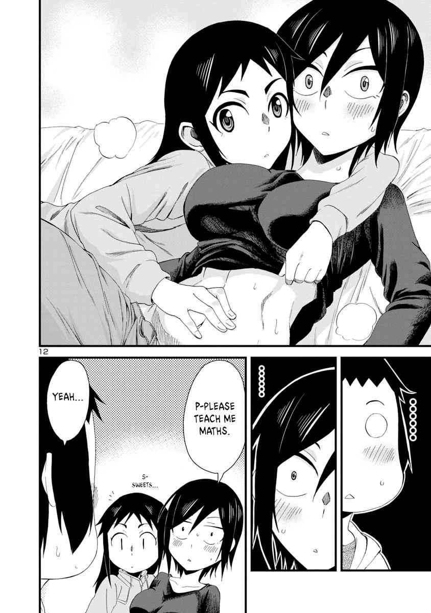 Hitomi-chan wa Hito Mishiri Chap 8 - Next Chap 9