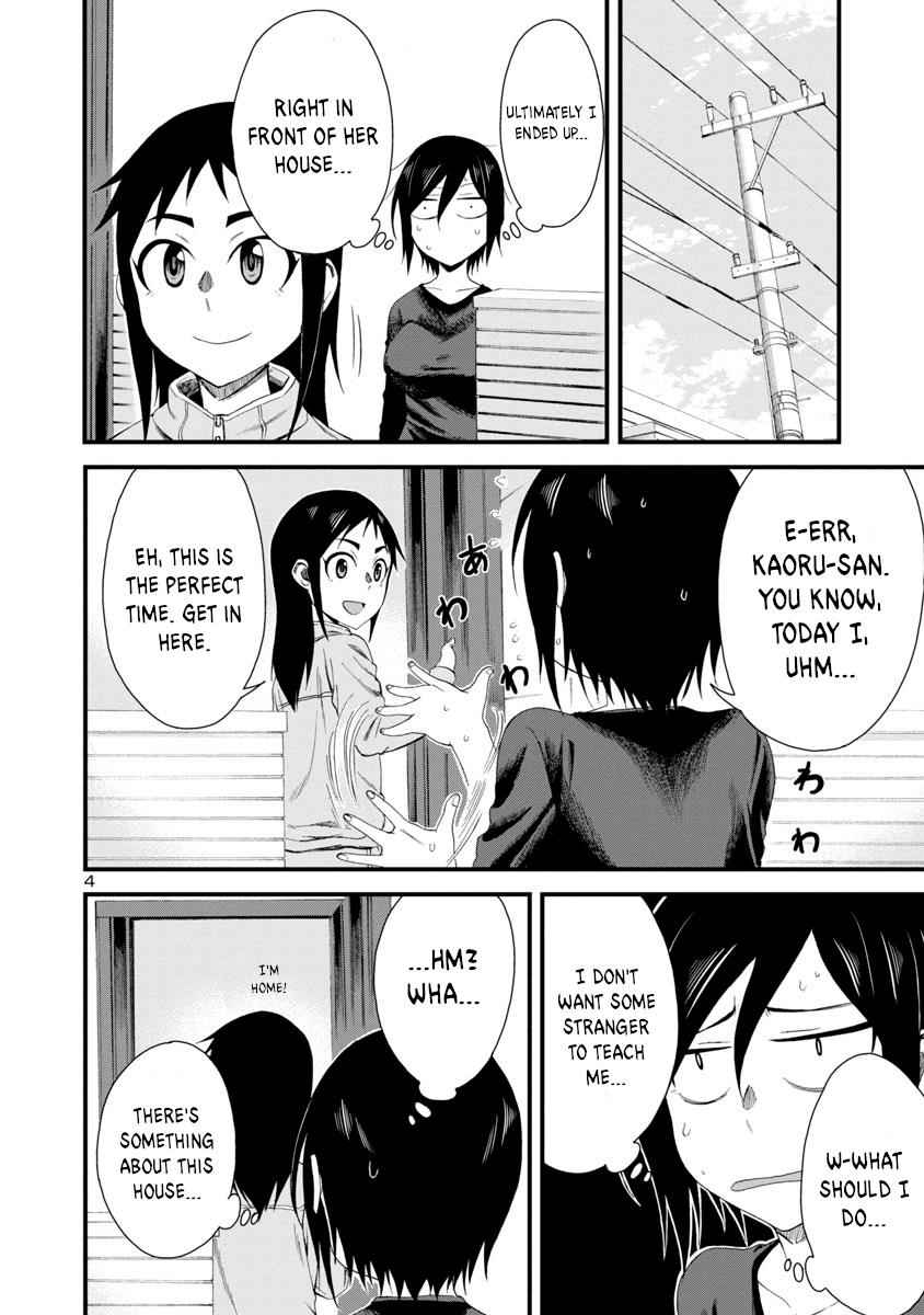 Hitomi-chan wa Hito Mishiri Chap 8 - Next Chap 9