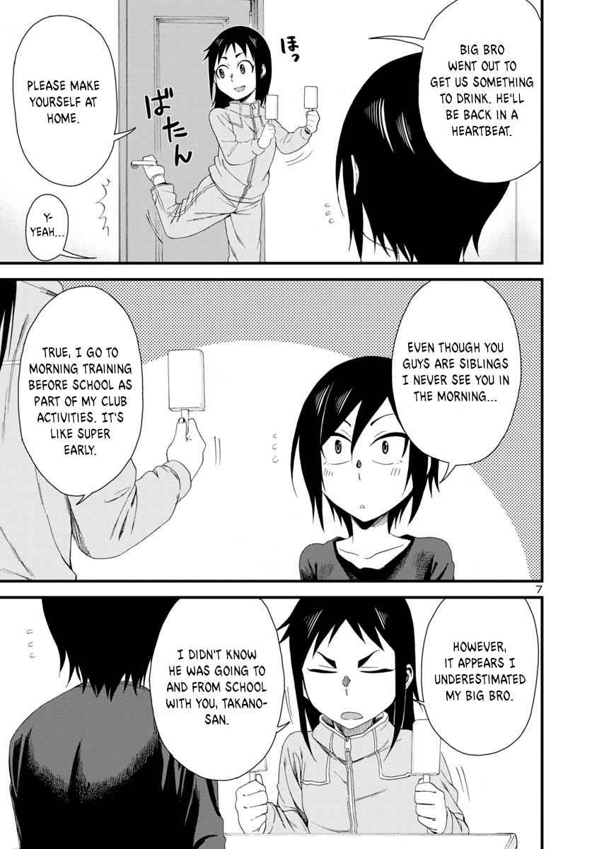 Hitomi-chan wa Hito Mishiri Chap 8 - Next Chap 9