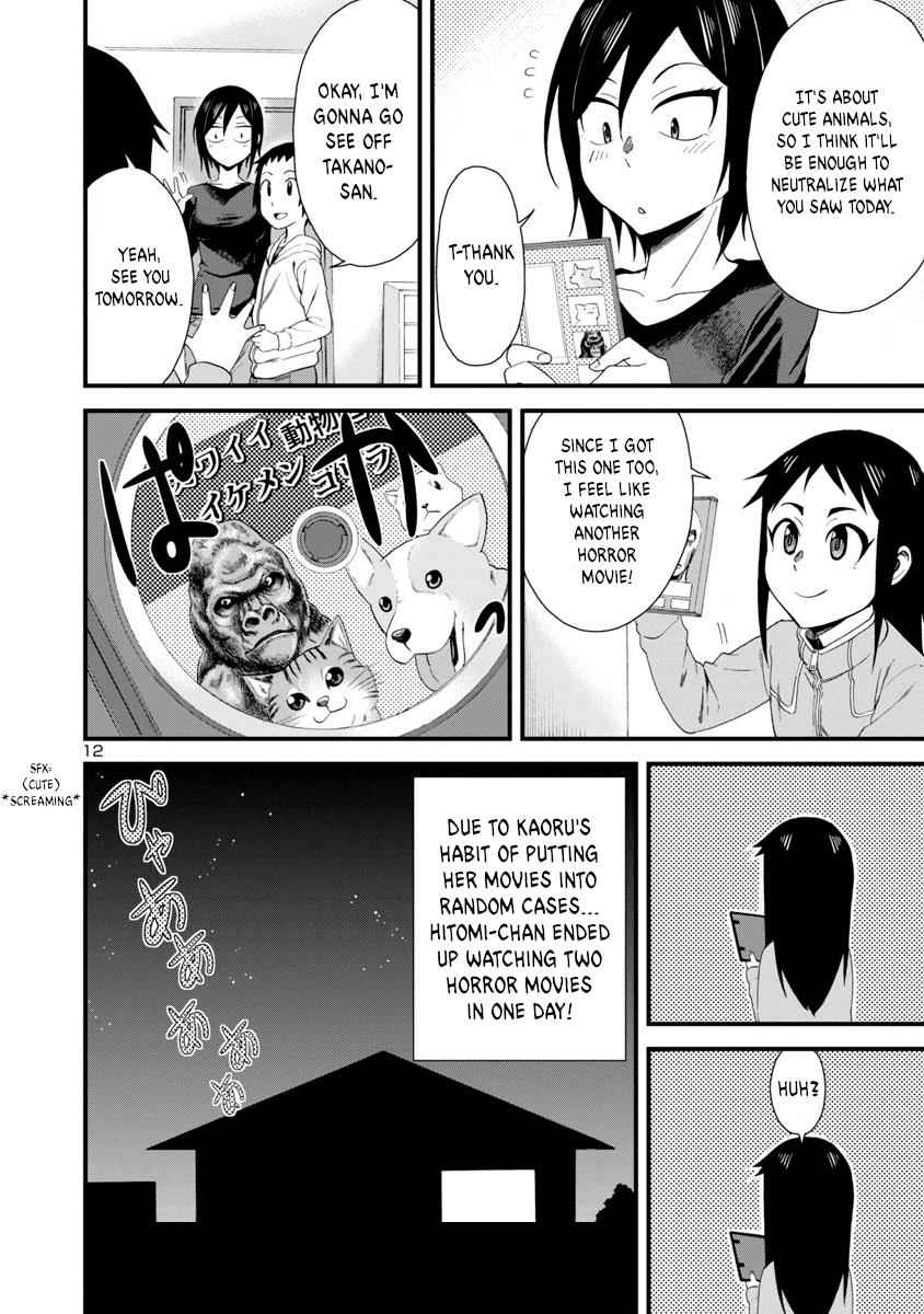 Hitomi-chan wa Hito Mishiri Chap 9 - Next Chap 10