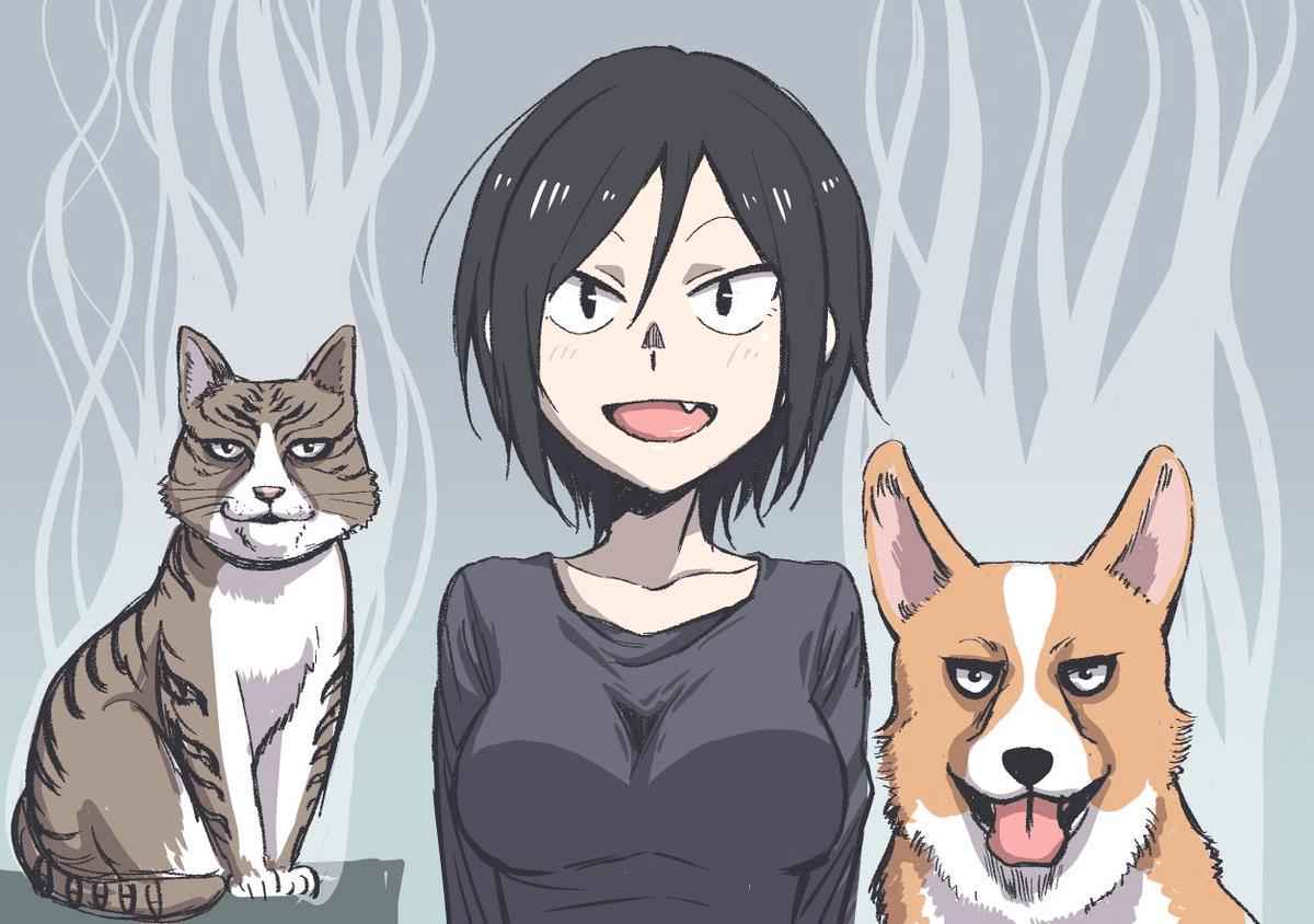 Hitomi-chan wa Hito Mishiri Chap 1 - Next Chap 2