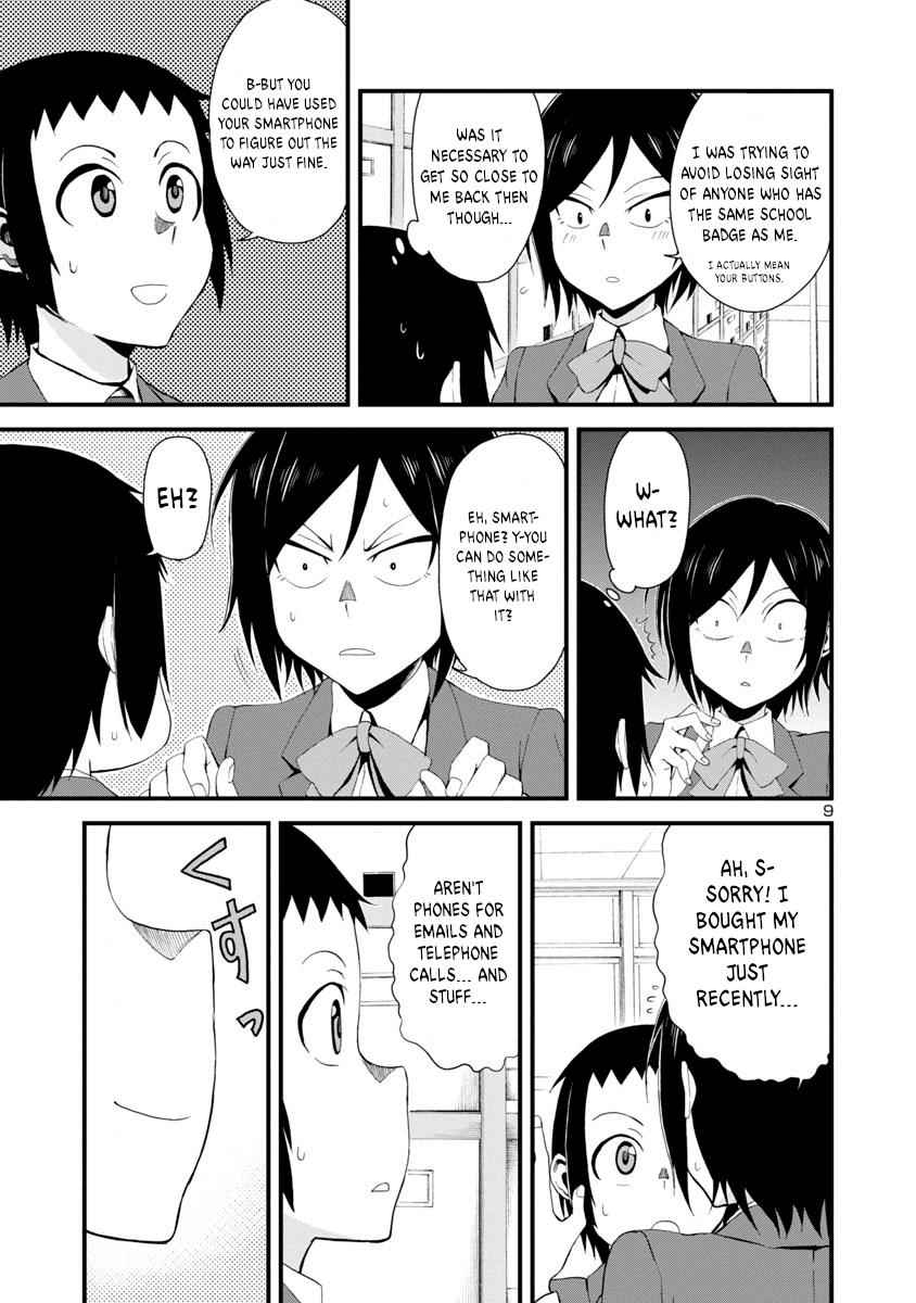 Hitomi-chan wa Hito Mishiri Chap 1 - Next Chap 2