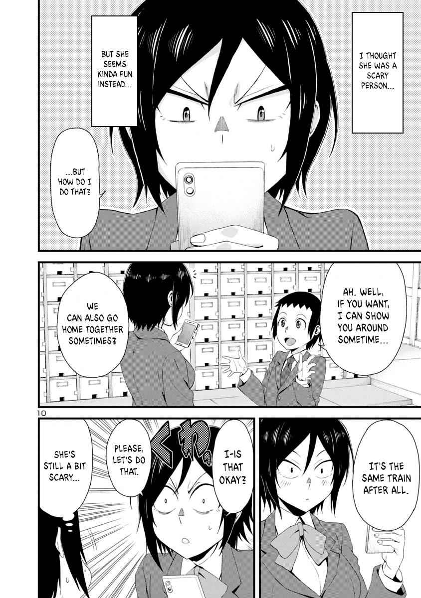 Hitomi-chan wa Hito Mishiri Chap 1 - Next Chap 2