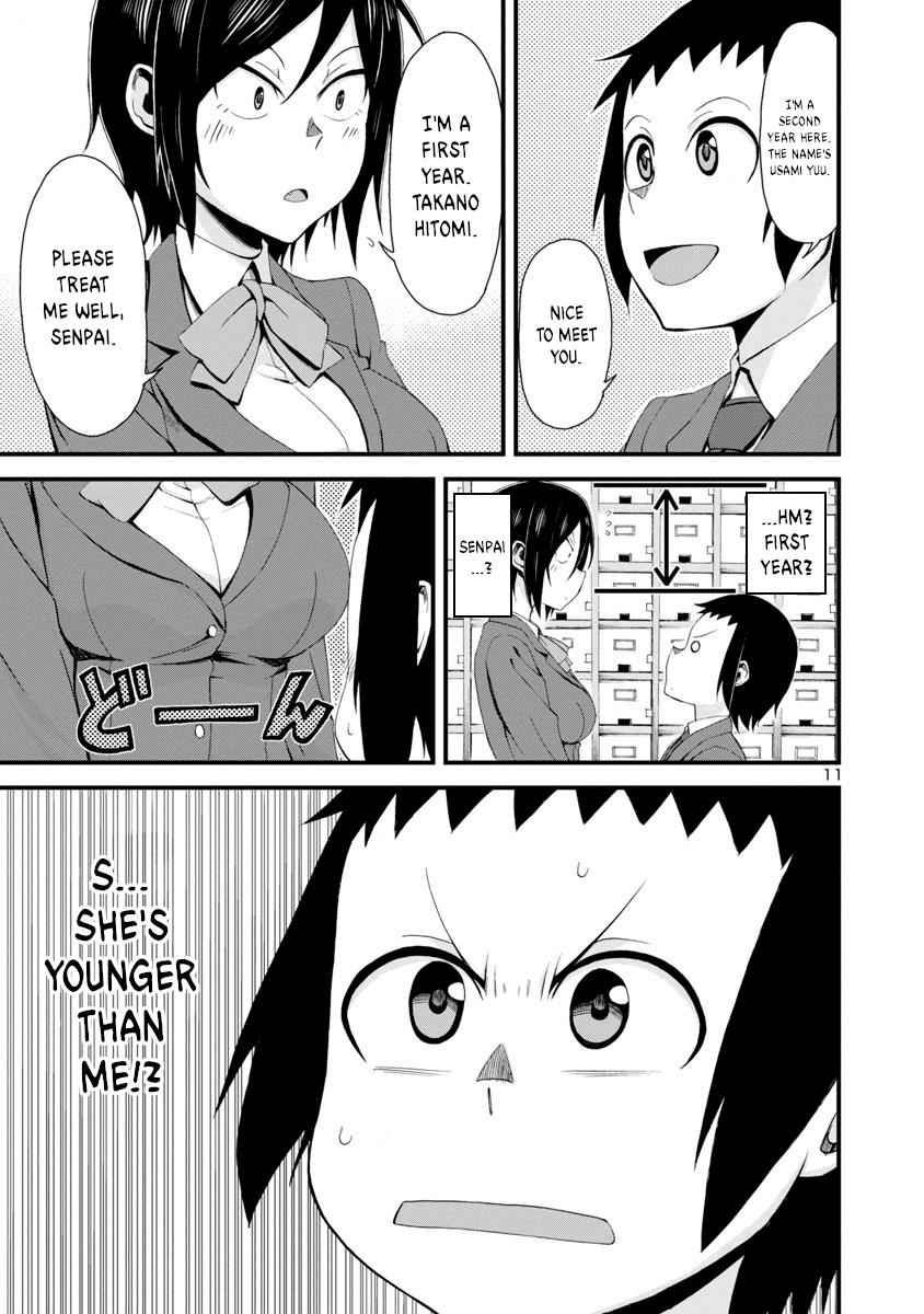 Hitomi-chan wa Hito Mishiri Chap 1 - Next Chap 2