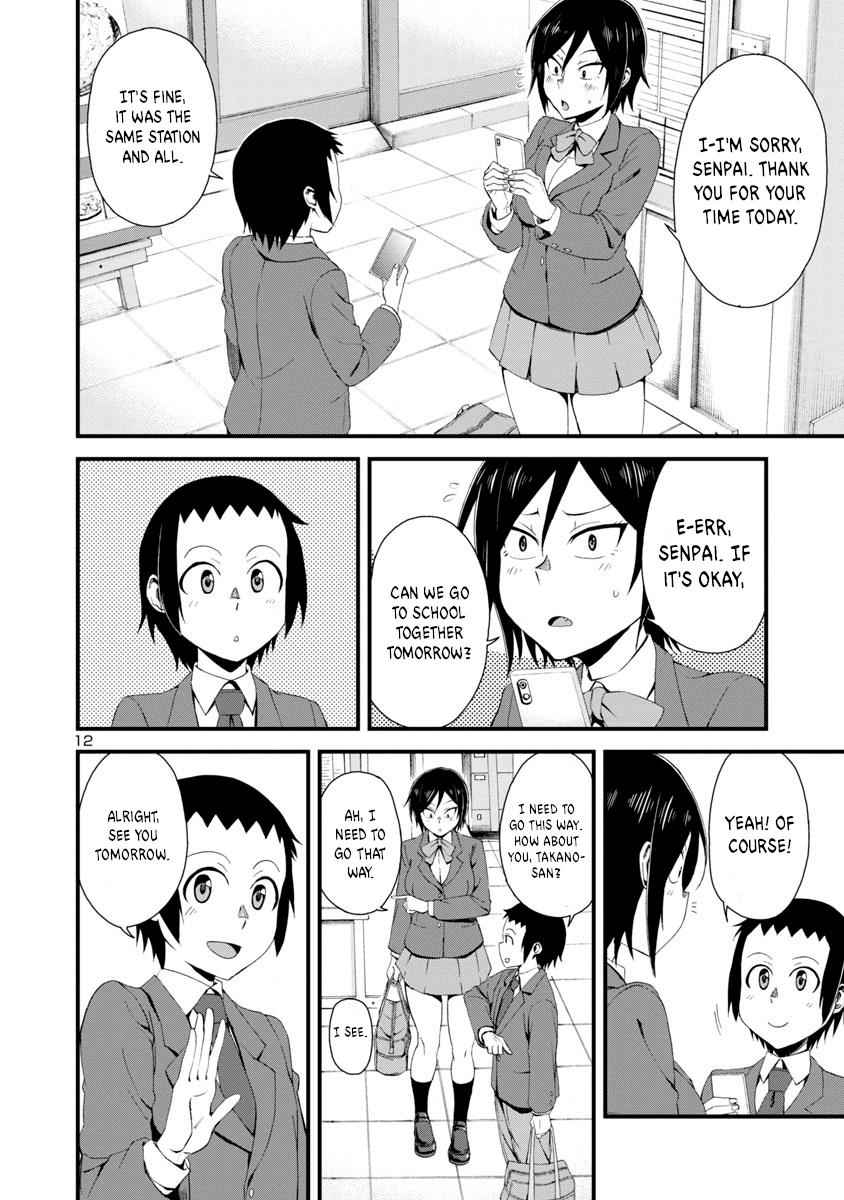 Hitomi-chan wa Hito Mishiri Chap 1 - Next Chap 2
