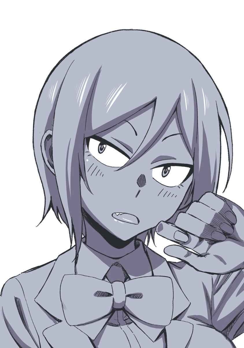 Hitomi-chan wa Hito Mishiri Chap 1 - Next Chap 2