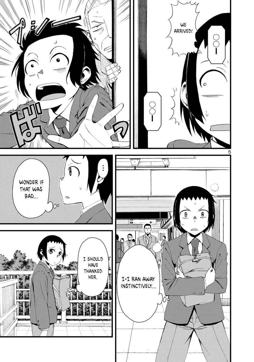 Hitomi-chan wa Hito Mishiri Chap 1 - Next Chap 2