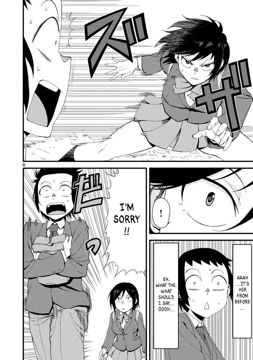 Hitomi-chan wa Hito Mishiri Chap 1 - Next Chap 2