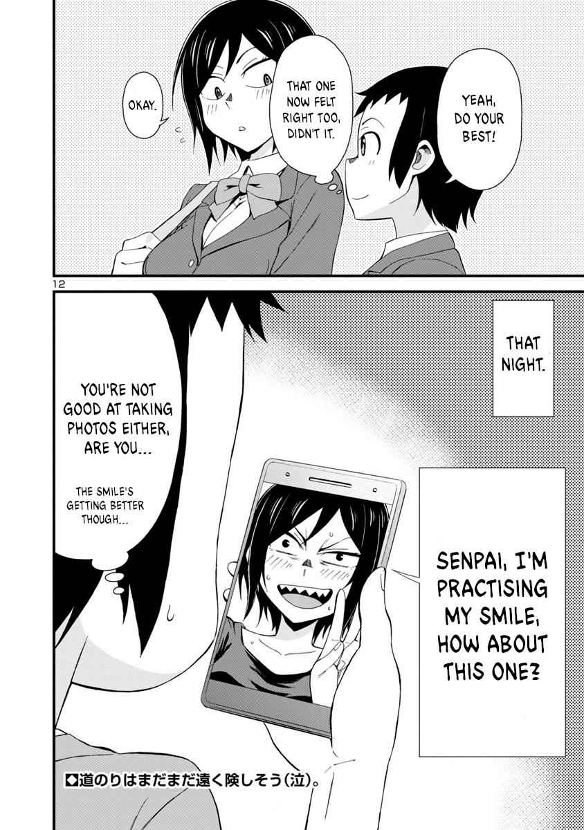 Hitomi-chan wa Hito Mishiri Chap 2 - Next Chap 3
