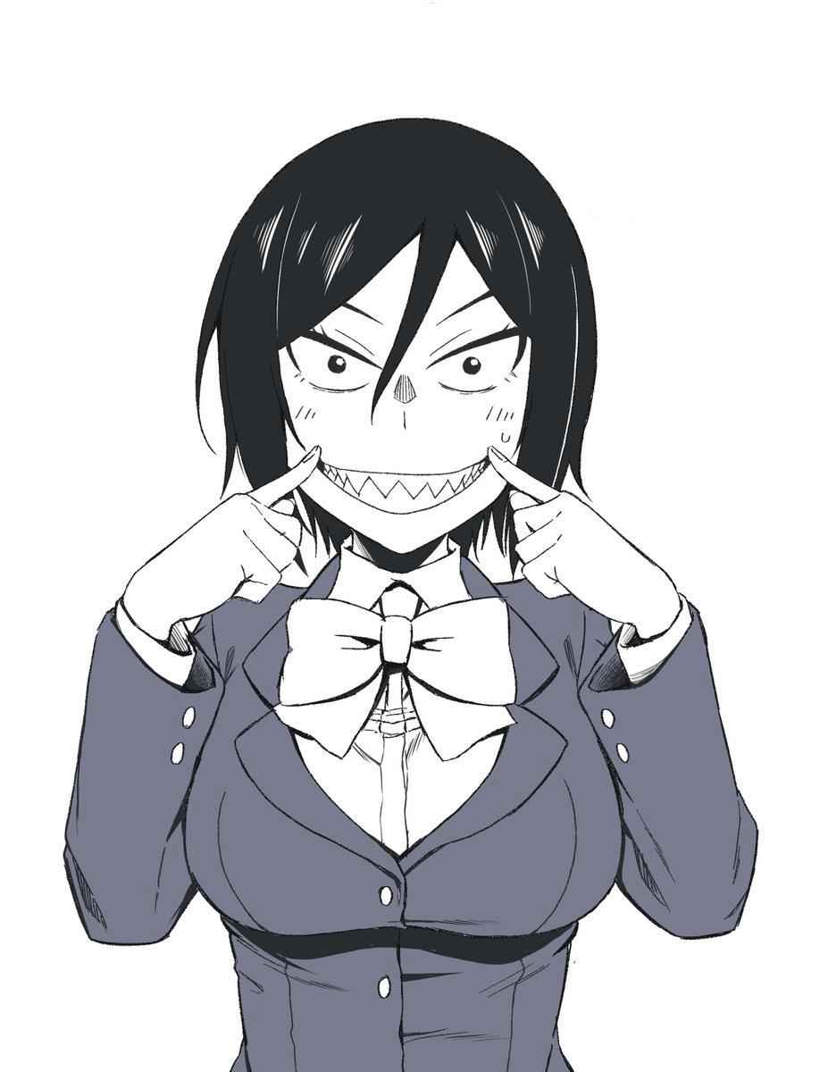 Hitomi-chan wa Hito Mishiri Chap 2 - Next Chap 3