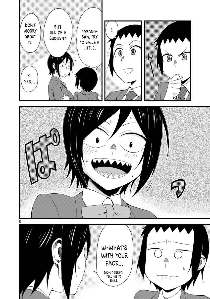 Hitomi-chan wa Hito Mishiri Chap 2 - Next Chap 3