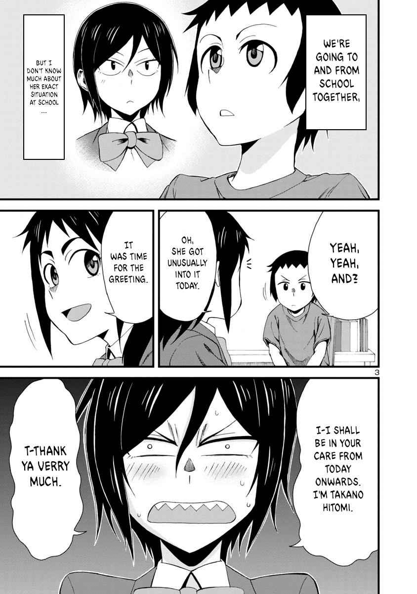 Hitomi-chan wa Hito Mishiri Chap 3 - Next Chap 4