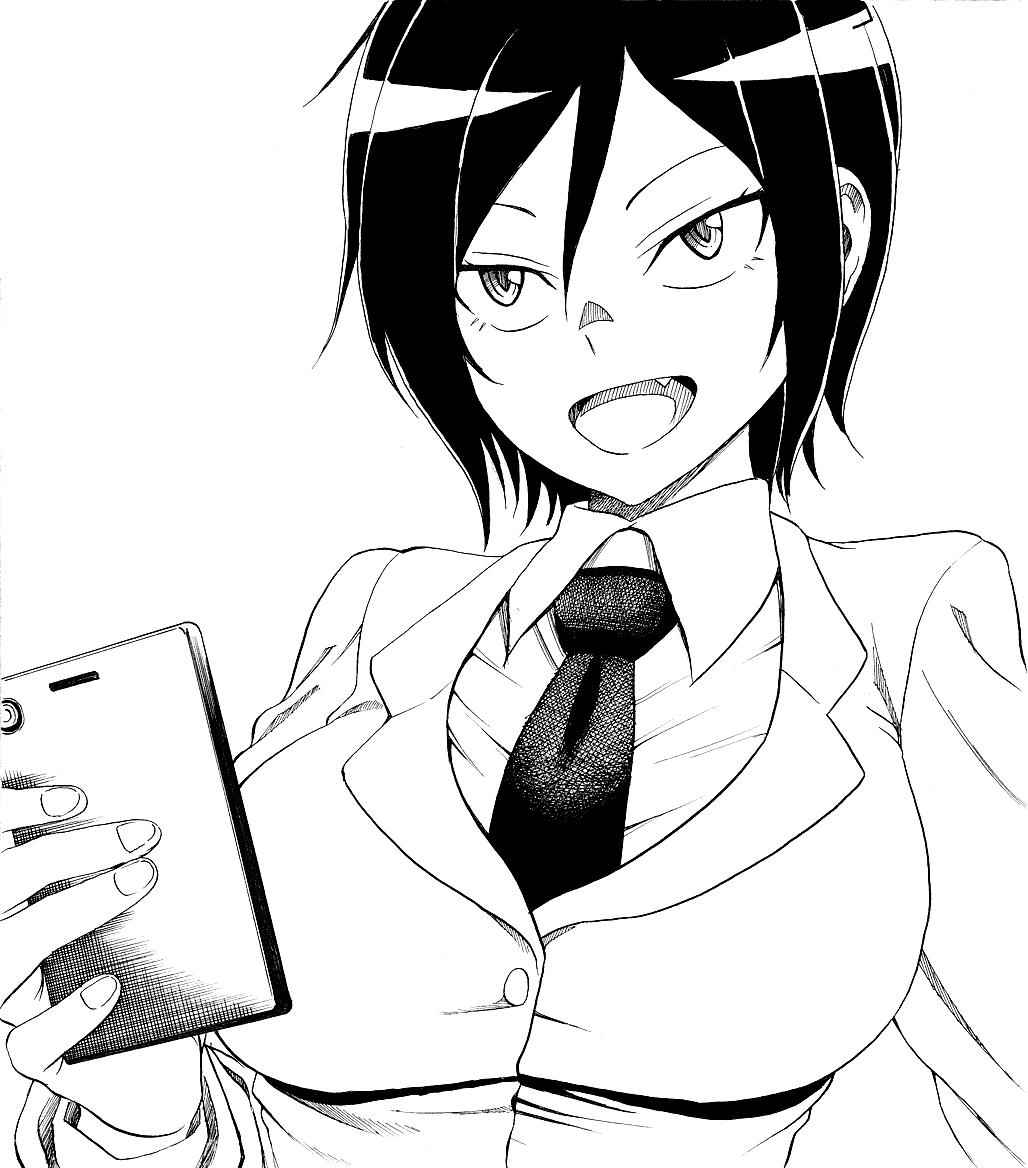 Hitomi-chan wa Hito Mishiri Chap 3 - Next Chap 4