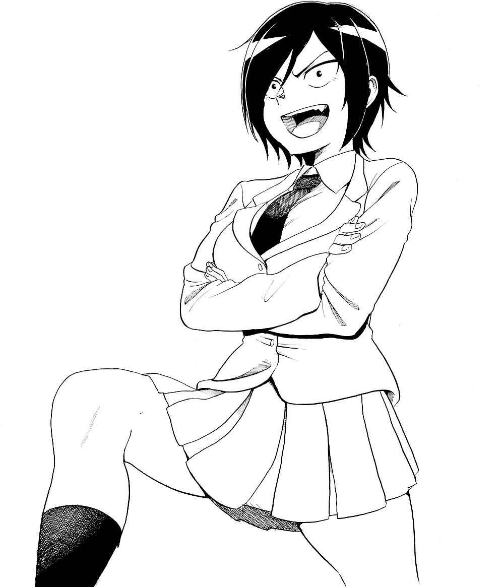 Hitomi-chan wa Hito Mishiri Chap 3 - Next Chap 4