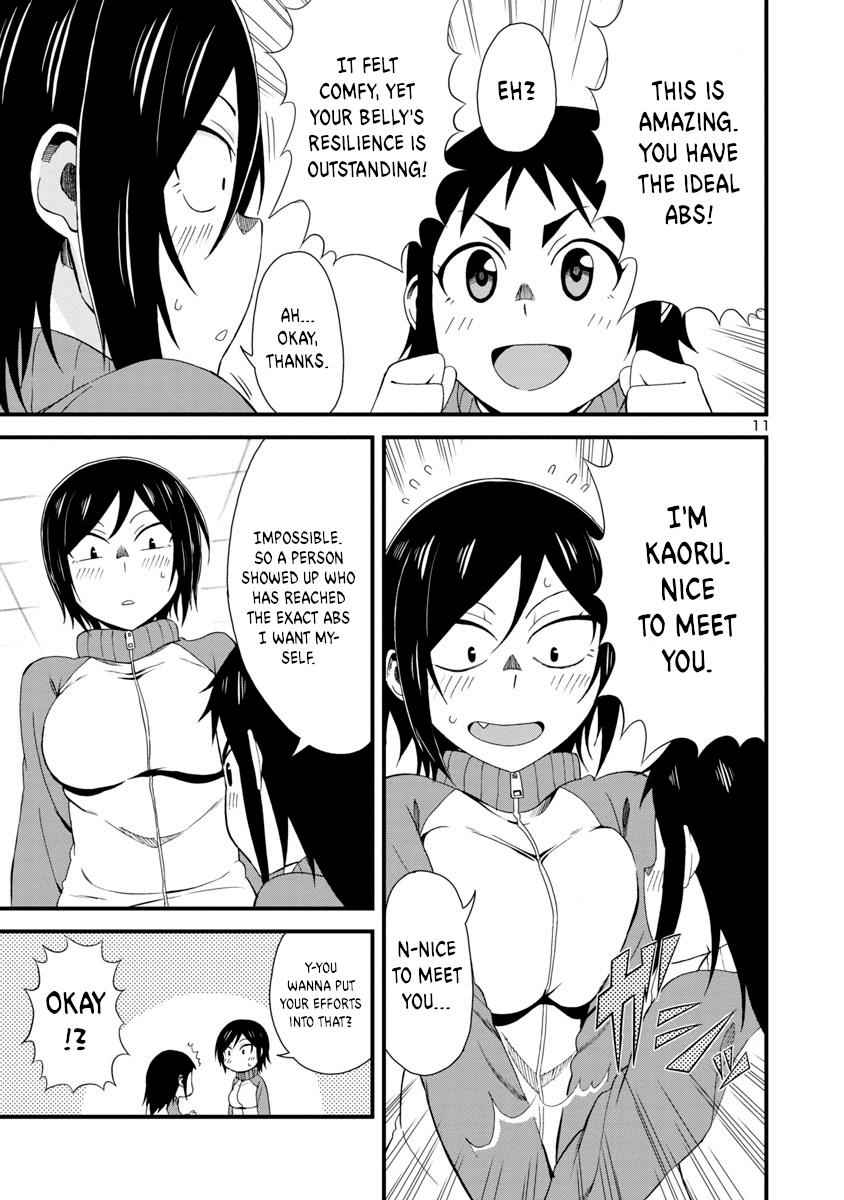 Hitomi-chan wa Hito Mishiri Chap 3 - Next Chap 4