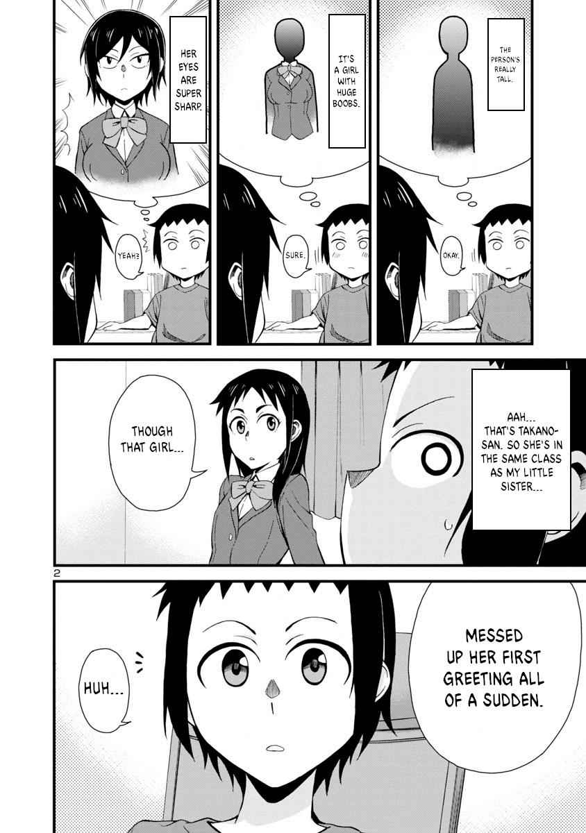 Hitomi-chan wa Hito Mishiri Chap 3 - Next Chap 4