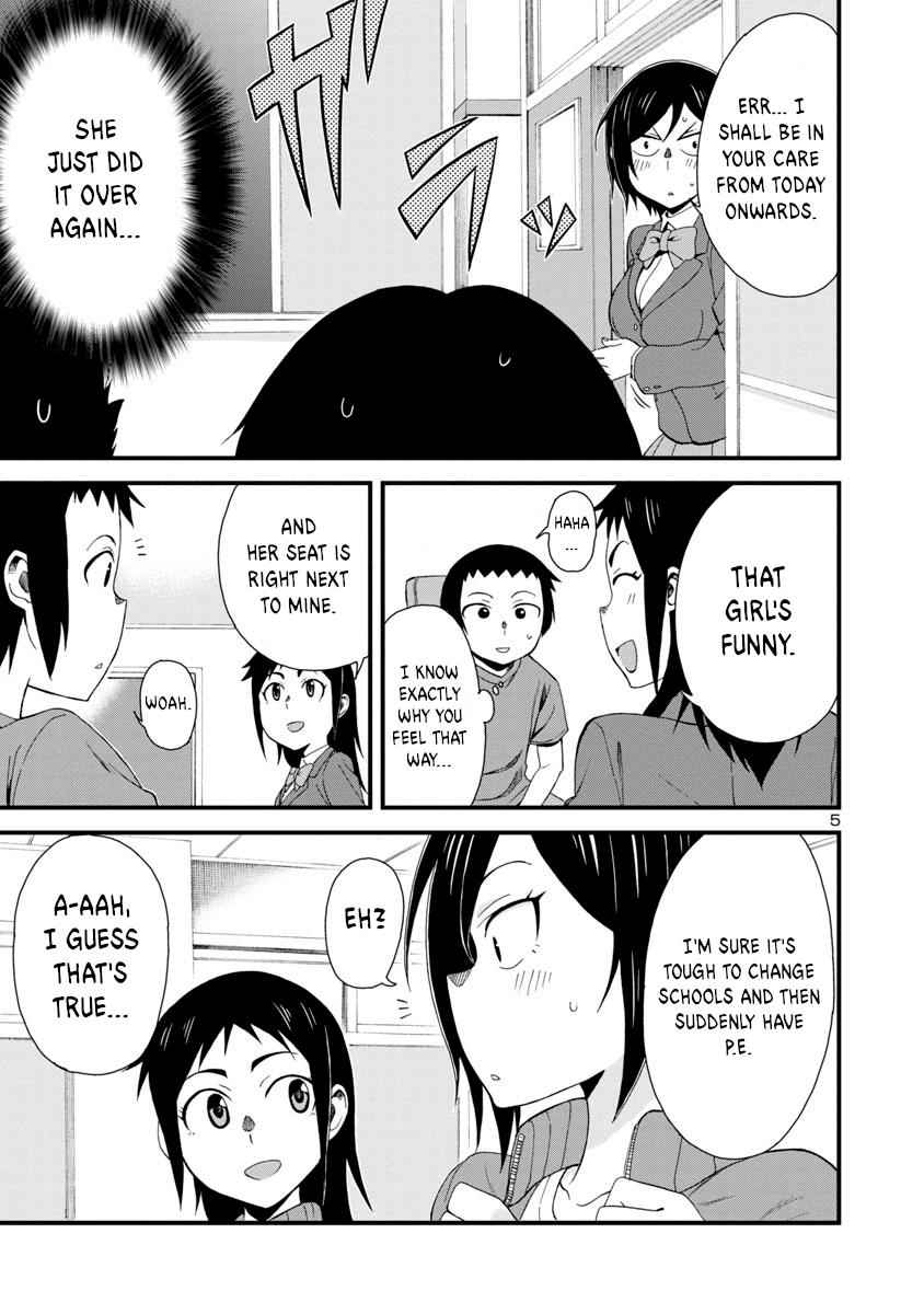 Hitomi-chan wa Hito Mishiri Chap 3 - Next Chap 4