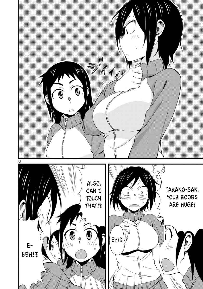 Hitomi-chan wa Hito Mishiri Chap 3 - Next Chap 4