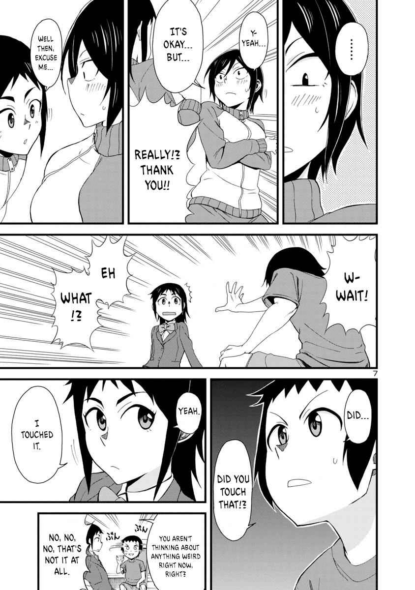 Hitomi-chan wa Hito Mishiri Chap 3 - Next Chap 4