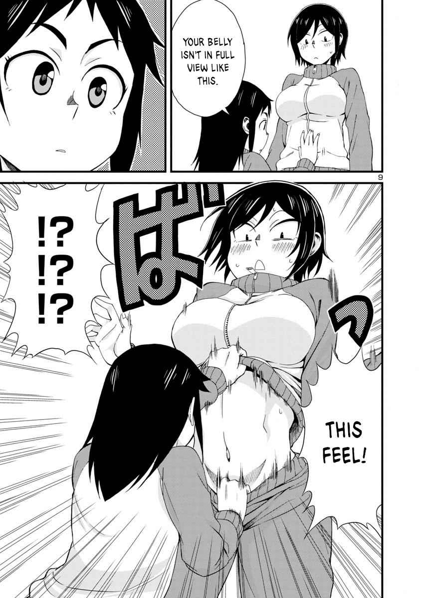 Hitomi-chan wa Hito Mishiri Chap 3 - Next Chap 4