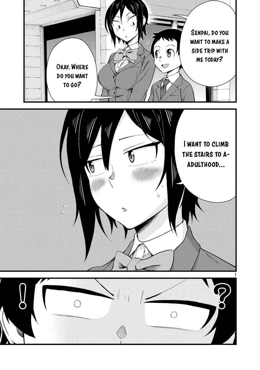 Hitomi-chan wa Hito Mishiri Chap 17 - Next Chap 18