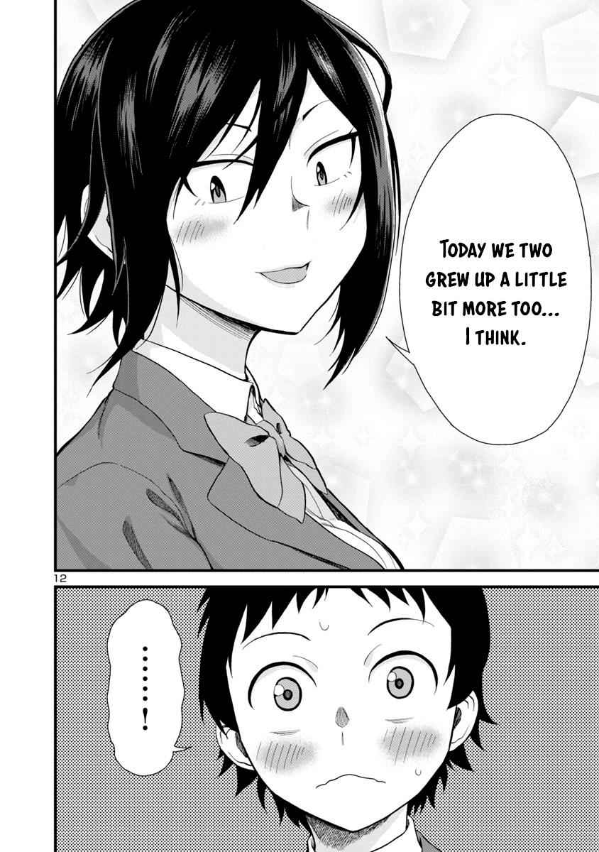 Hitomi-chan wa Hito Mishiri Chap 17 - Next Chap 18