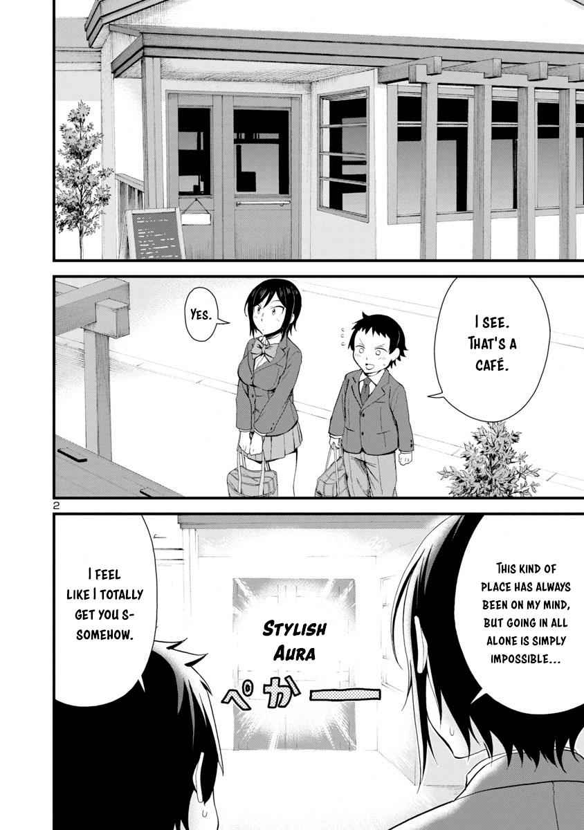 Hitomi-chan wa Hito Mishiri Chap 17 - Next Chap 18