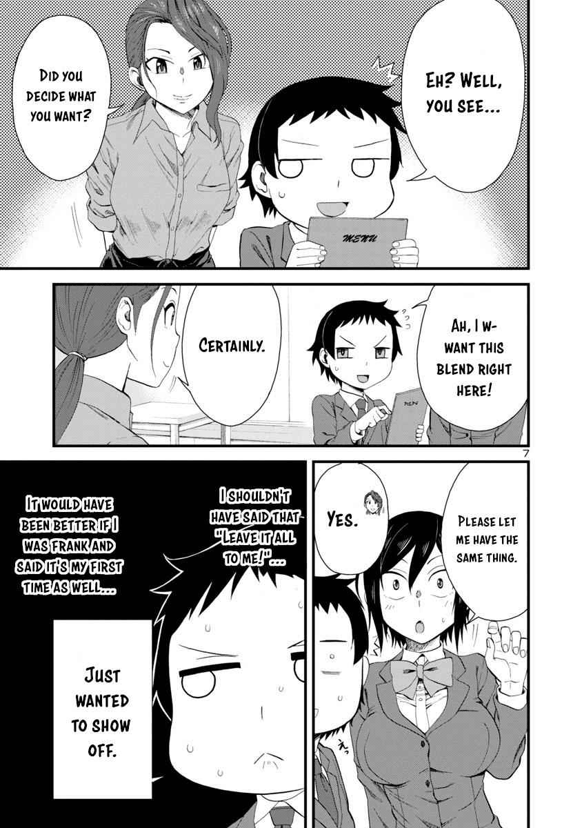 Hitomi-chan wa Hito Mishiri Chap 17 - Next Chap 18