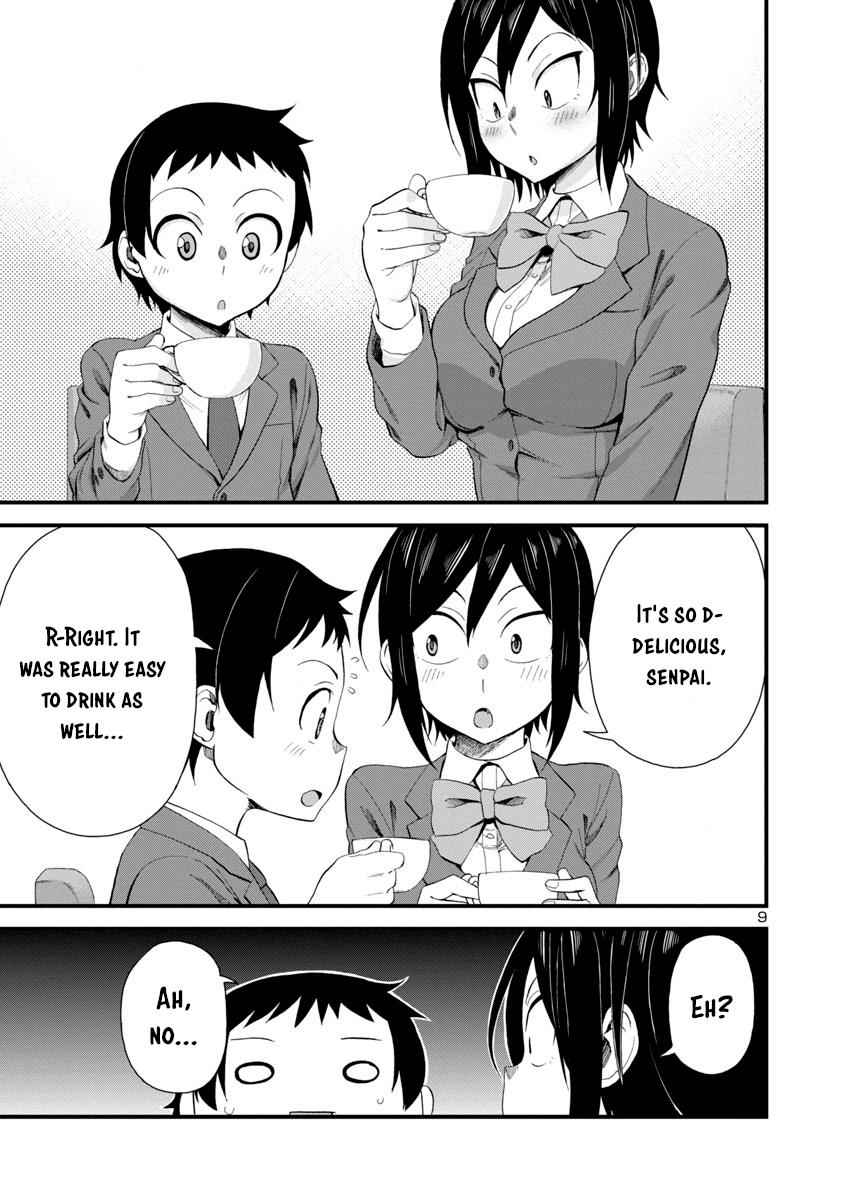 Hitomi-chan wa Hito Mishiri Chap 17 - Next Chap 18