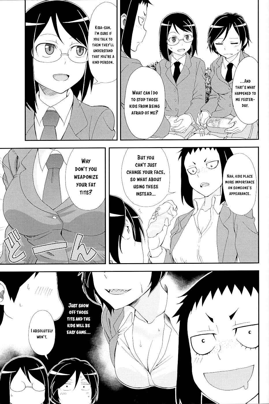 Hitomi-chan wa Hito Mishiri Chap 17.5 - Next Chap 18.5