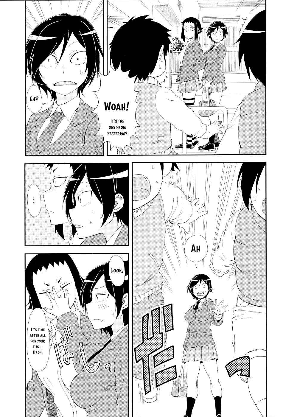 Hitomi-chan wa Hito Mishiri Chap 17.5 - Next Chap 18.5
