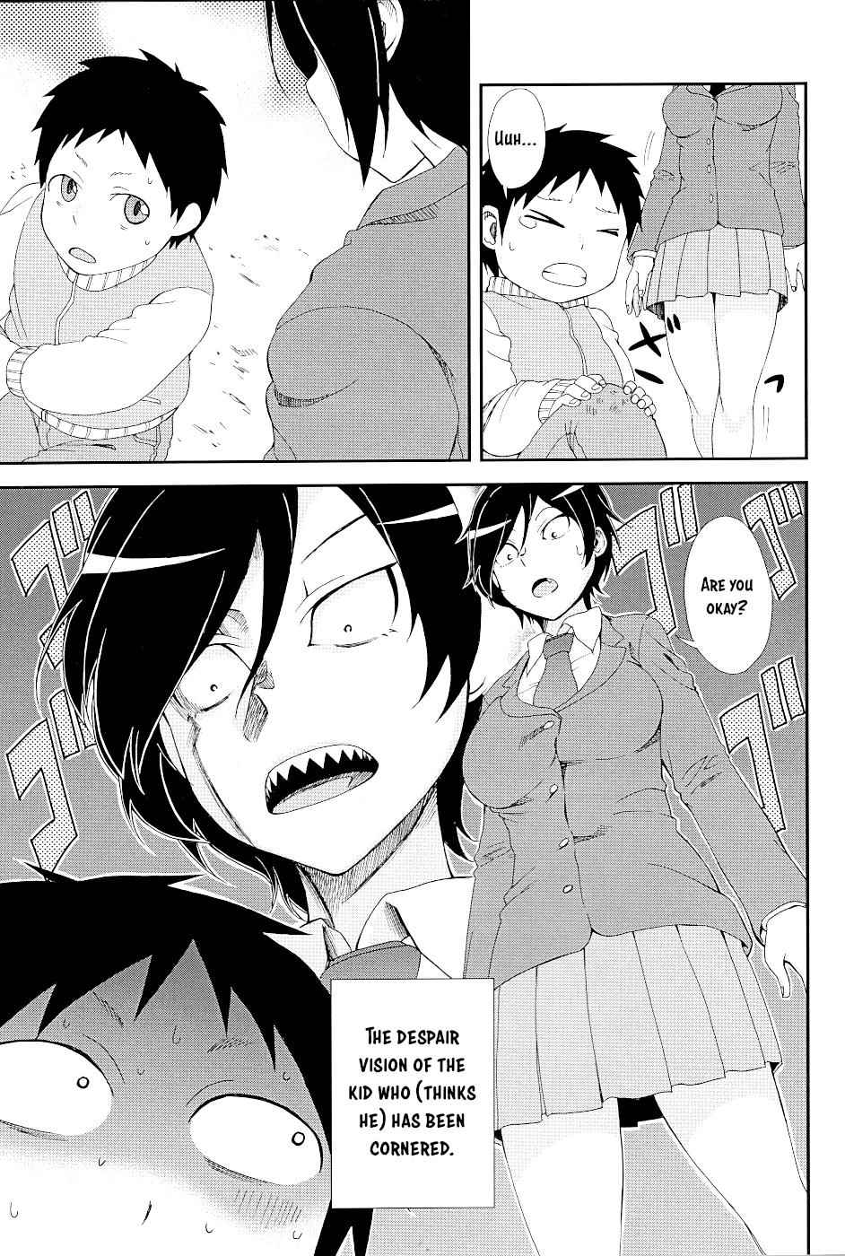 Hitomi-chan wa Hito Mishiri Chap 17.5 - Next Chap 18.5