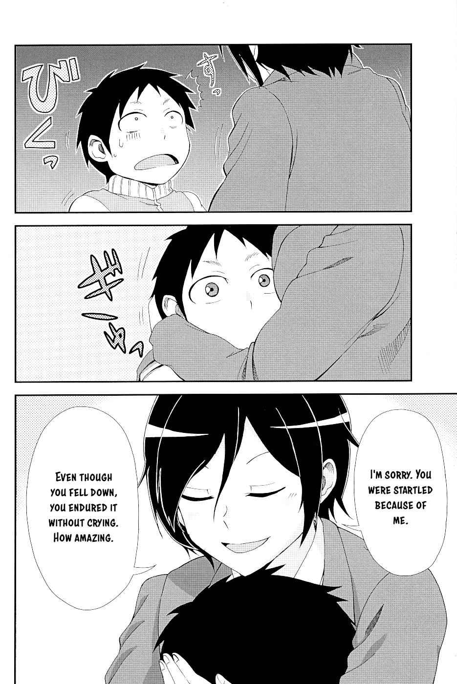 Hitomi-chan wa Hito Mishiri Chap 17.5 - Next Chap 18.5