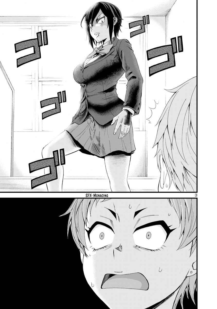 Hitomi-chan wa Hito Mishiri Chap 14 - Next Chap 15