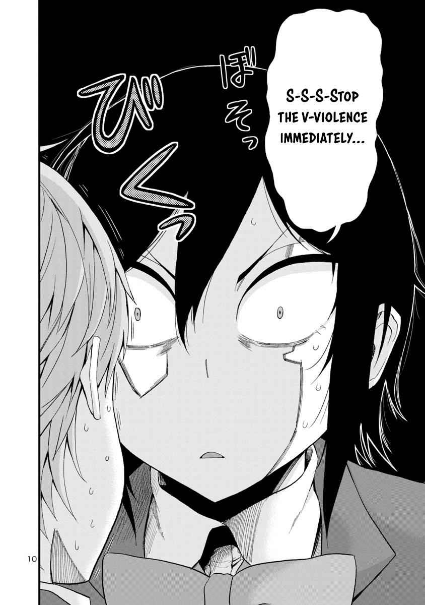 Hitomi-chan wa Hito Mishiri Chap 14 - Next Chap 15