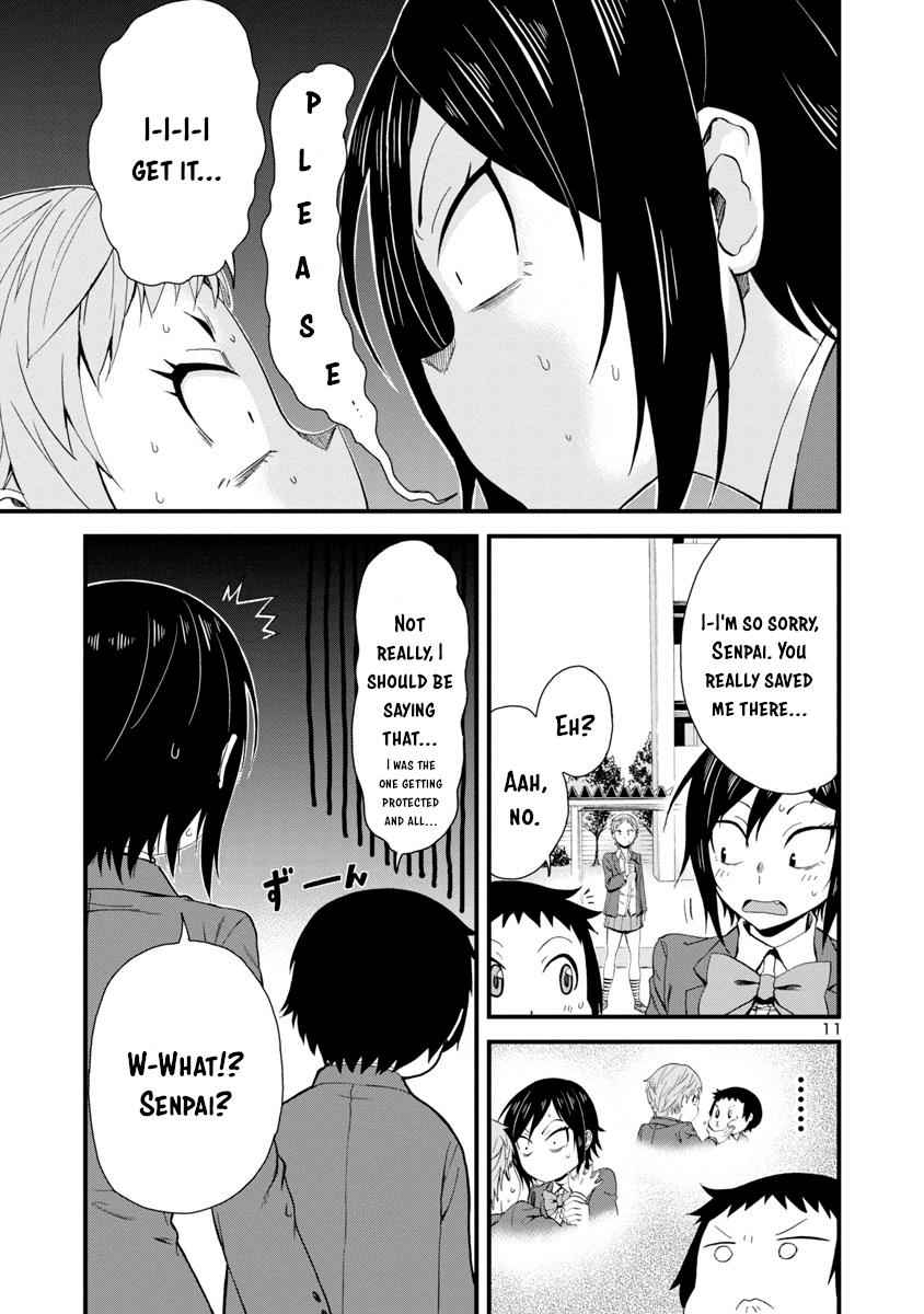Hitomi-chan wa Hito Mishiri Chap 14 - Next Chap 15