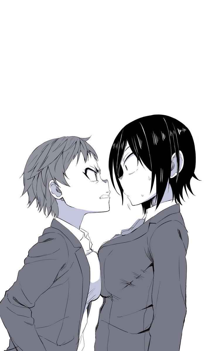 Hitomi-chan wa Hito Mishiri Chap 14 - Next Chap 15